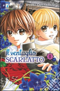 Il ventaglio scarlatto. Vol. 8 libro di Kumagai Kyoko