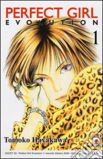 Perfect girl evolution. Vol. 1 libro di Hayakawa Tomoko