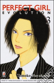 Perfect girl evolution. Vol. 3 libro di Hayakawa Tomoko