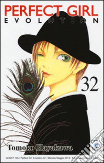 Perfect girl evolution. Vol. 32 libro di Hayakawa Tomoko