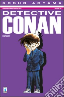 Detective Conan. Vol. 86 libro di Aoyama Gosho