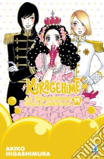 Kuragehime la principessa delle meduse. Vol. 14 libro di Higashimura Akiko