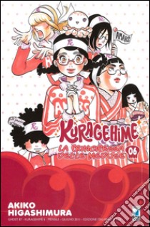 Kuragehime la principessa delle meduse. Vol. 6 libro di Higashimura Akiko