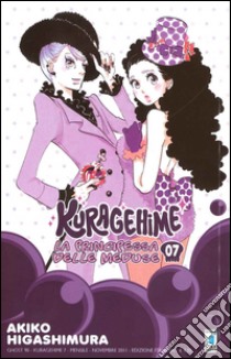 Kuragehime la principessa delle meduse. Vol. 7 libro di Higashimura Akiko