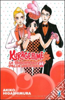 Kuragehime la principessa delle meduse. Vol. 9 libro di Higashimura Akiko