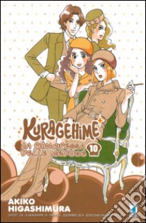 Kuragehime la principessa delle meduse. Vol. 10 libro di Higashimura Akiko