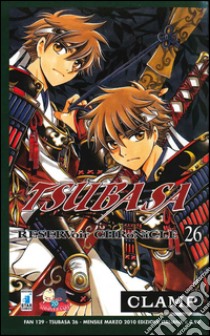 Tsubaba reservoir chronicle. Vol. 26 libro di Clamp