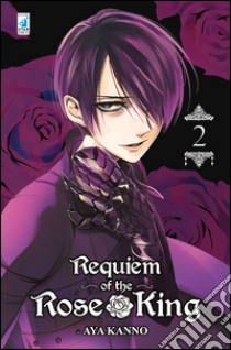 Requiem of the Rose King. Vol. 2 libro di Kanno Aya