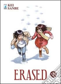 Erased. Vol. 5 libro di Sanbe Kei