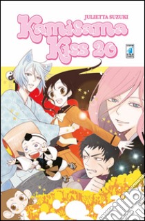 Kamisama kiss. Vol. 20 libro di Suzuki Julietta