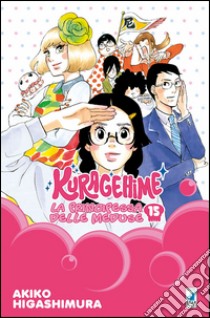 Kuragehime la principessa delle meduse. Vol. 15 libro di Higashimura Akiko