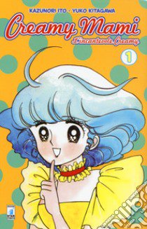 Creamy Mami. Vol. 1 libro di Ito Kazunori; Kitagawa Yuko