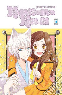 Kamisama kiss. Vol. 21 libro di Suzuki Julietta