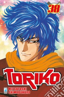 Toriko. Vol. 38 libro di Shimabukuro Mitsutoshi