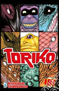 Toriko. Vol. 40 libro di Shimabukuro Mitsutoshi