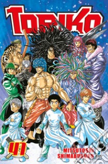 Toriko. Vol. 41 libro di Shimabukuro Mitsutoshi