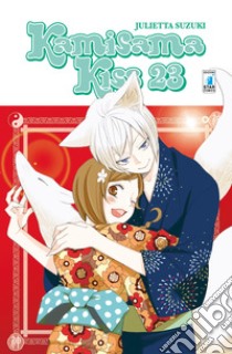 Kamisama kiss. Vol. 23 libro di Suzuki Julietta