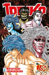 Toriko. Vol. 42 libro di Shimabukuro Mitsutoshi