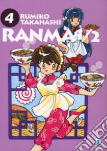 Ranma ½. Vol. 4 libro di Takahashi Rumiko