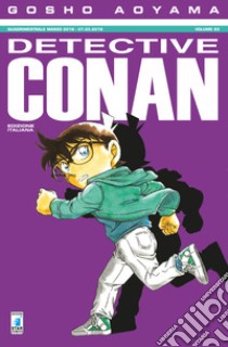 Detective Conan. Vol. 93 libro di Aoyama Gosho