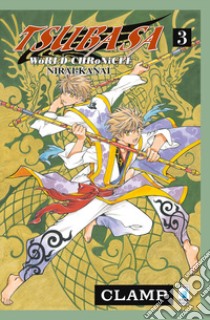 Tsubasa world chronicle: Nirai-Kanai. Vol. 3 libro di Clamp