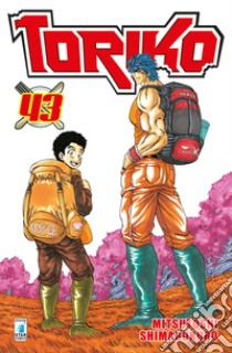 Toriko. Vol. 43 libro di Shimabukuro Mitsutoshi