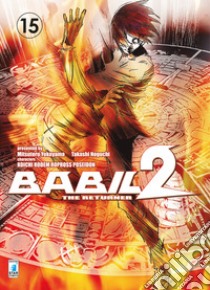 Babil II. The returner. Vol. 15 libro di Yokoyama Mitsuteru; Noguchi Takashi