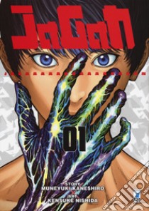 Jagan. Vol. 1 libro di Kaneshiro Muneyuki