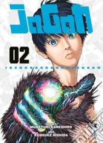 Jagan. Vol. 2 libro di Kaneshiro Muneyuki