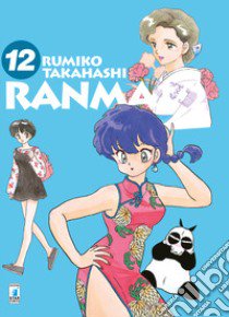 Ranma ½. Vol. 12 libro di Takahashi Rumiko