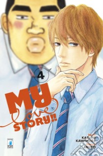 My love story!!. Vol. 4 libro di Kawahara Kazune