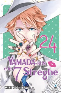 Yamada-Kun e le 7 streghe. Vol. 24 libro di Yoshikawa Miki