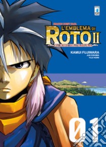 L'emblema di Roto II. Gli eredi dell'emblema. Dragon quest saga. Vol. 1 libro di Fujiwara Kamui; Umemura Takashi; Horii Yuji