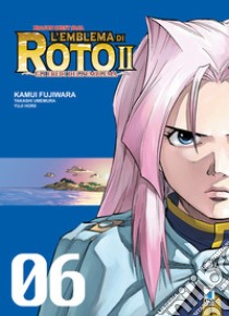 L'emblema di Roto II. Gli eredi dell'emblema. Dragon quest saga. Vol. 6 libro di Fujiwara Kamui; Umemura Takashi; Horii Yuji