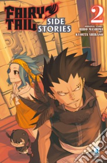 Fairy Tail. Side stories. Vol. 2 libro di Mashima Hiro