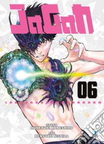 Jagan. Vol. 6 libro di Kaneshiro Muneyuki