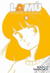 Lamù. Urusei yatsura. Vol. 3 libro di Takahashi Rumiko