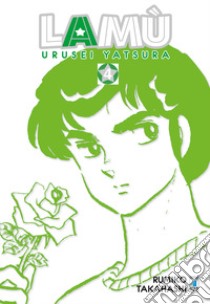 Lamù. Urusei yatsura. Vol. 4 libro di Takahashi Rumiko