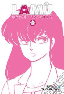 Lamù. Urusei yatsura. Vol. 5 libro di Takahashi Rumiko