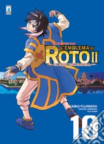 L'emblema di Roto II. Gli eredi dell'emblema. Dragon quest saga. Vol. 10 libro di Fujiwara Kamui; Umemura Takashi; Horii Yuji