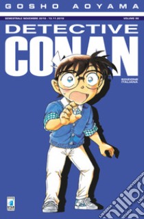 Detective Conan. Vol. 96 libro di Aoyama Gosho