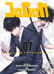 Jagan. Vol. 7 libro di Kaneshiro Muneyuki