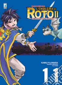 L'emblema di Roto II. Gli eredi dell'emblema. Dragon quest saga. Vol. 11 libro di Fujiwara Kamui; Umemura Takashi; Horii Yuji