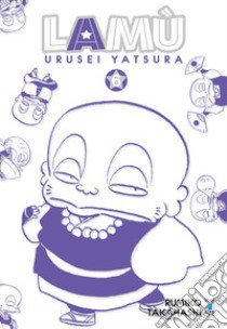 Lamù. Urusei yatsura. Vol. 6 libro di Takahashi Rumiko