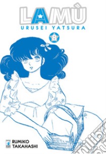 Lamù. Urusei yatsura. Vol. 8 libro di Takahashi Rumiko