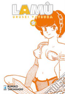 Lamù. Urusei yatsura. Vol. 9 libro di Takahashi Rumiko