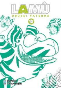 Lamù. Urusei yatsura. Vol. 10 libro di Takahashi Rumiko