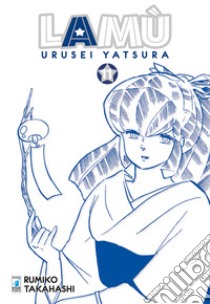 Lamù. Urusei yatsura. Vol. 11 libro di Takahashi Rumiko