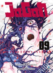 Jagan. Vol. 9 libro di Kaneshiro Muneyuki