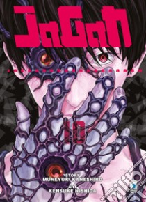 Jagan. Vol. 10 libro di Kaneshiro Muneyuki